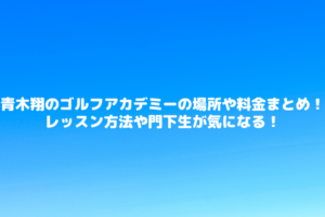 鳥飼茜の出身大学 高校や本名を調査 再婚した旦那 夫 や子供はいる 令和瓦版