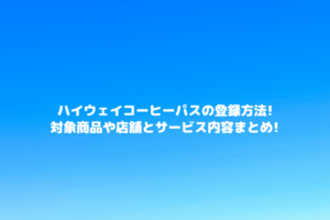 退去挨拶の品物 ギフト や熨斗 のし について 大家にも必要 手紙の文例も紹介 令和瓦版